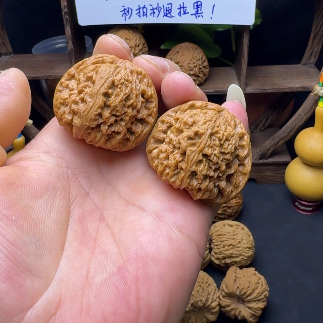 文玩核桃南疆石尺寸43