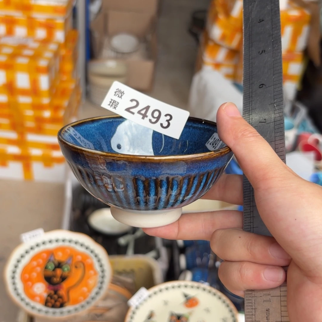 陶瓷2493 微瑕陶瓷餐具2个