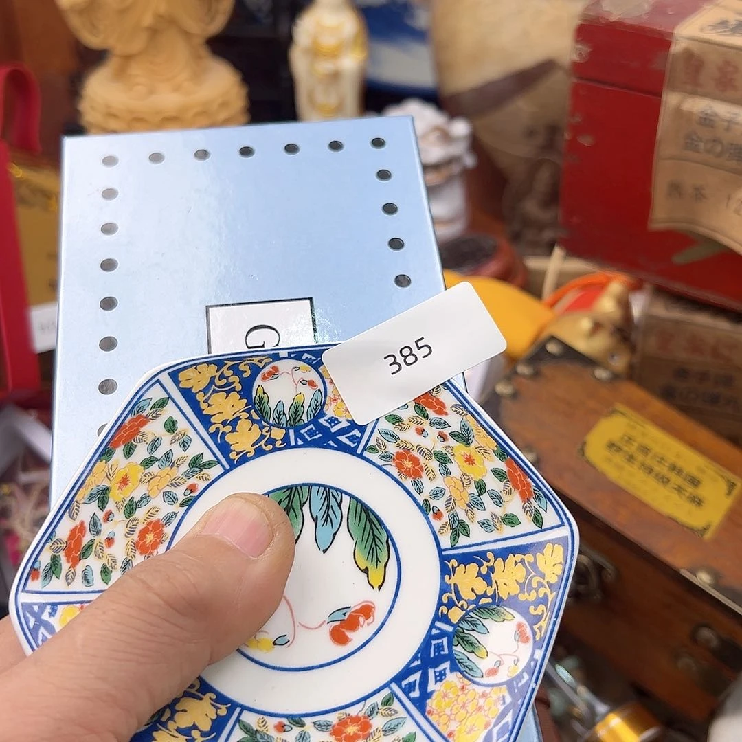 瓷片白**甜啊啊啊啊啊啊啊啊啊啊啊啊啊啊