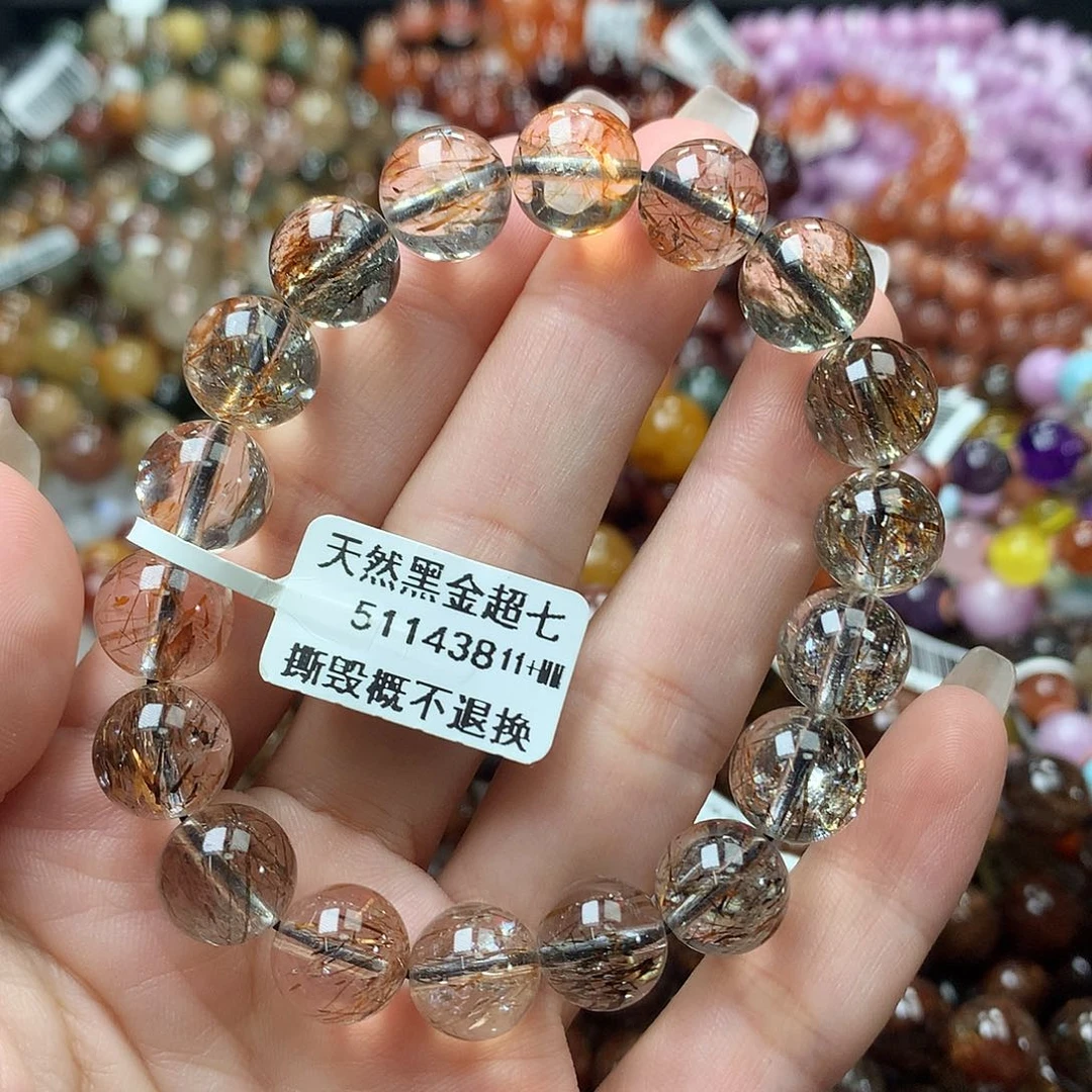 水晶手链未镶嵌，