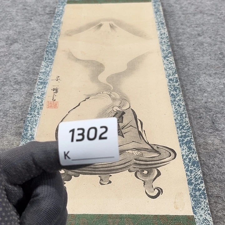 长***风剪纸艺术剪纸工艺