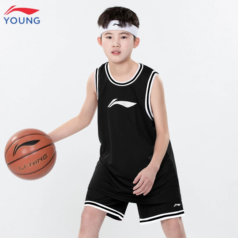 李宁男童夏装套装背心运动球服6-12岁小学生儿童服装专业比赛球衣