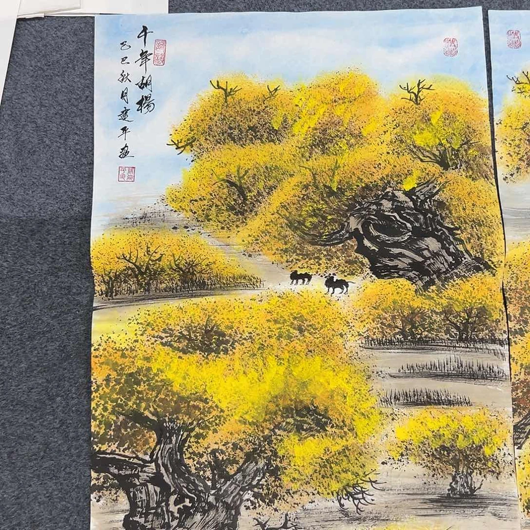 国画XL精品国画作品