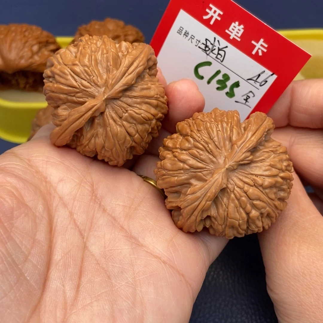 文玩核桃吊坠文玩核桃