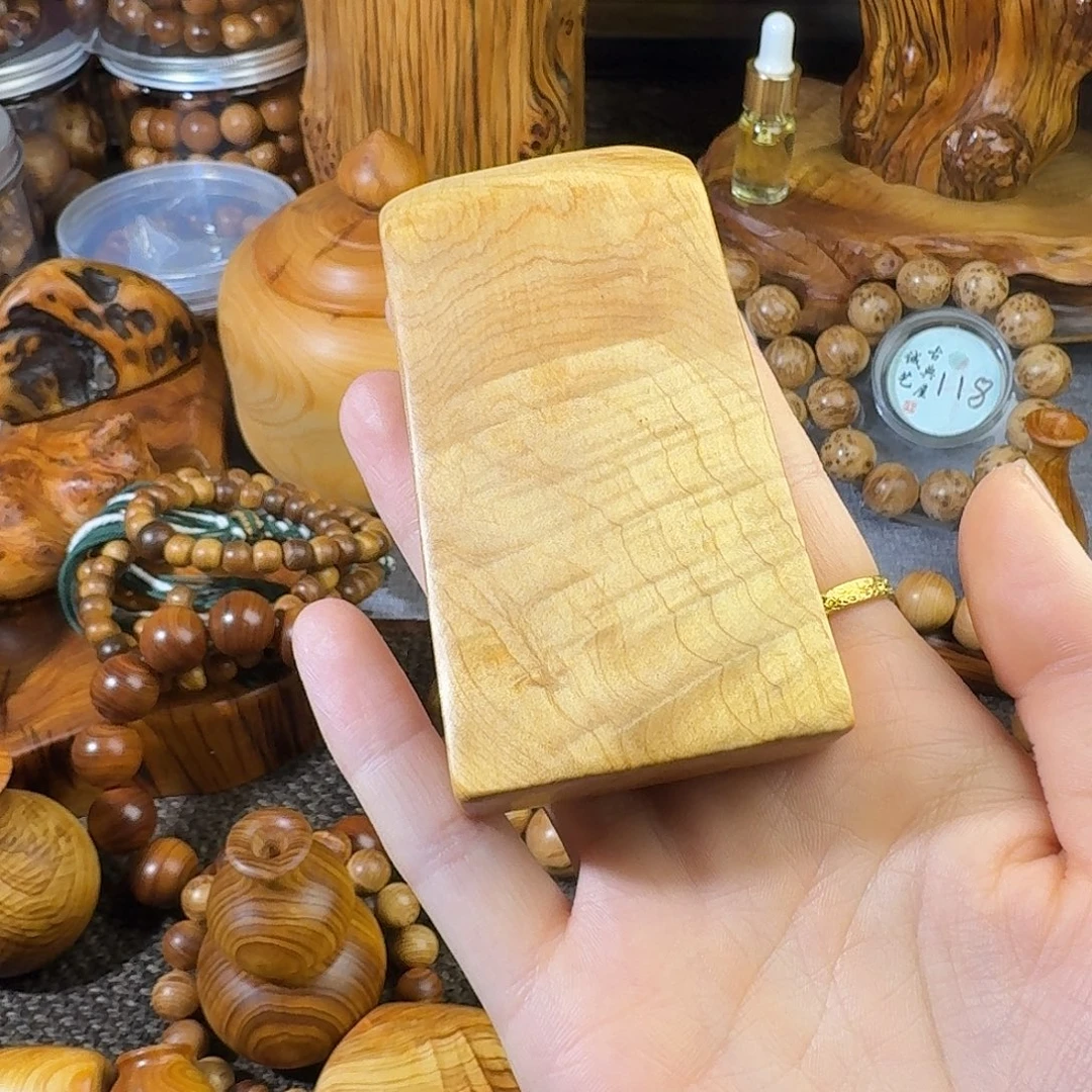 柏木（崖柏）北太行崖柏