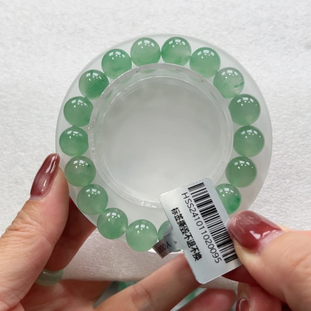 未镶嵌手链石英质玉+昕昕11