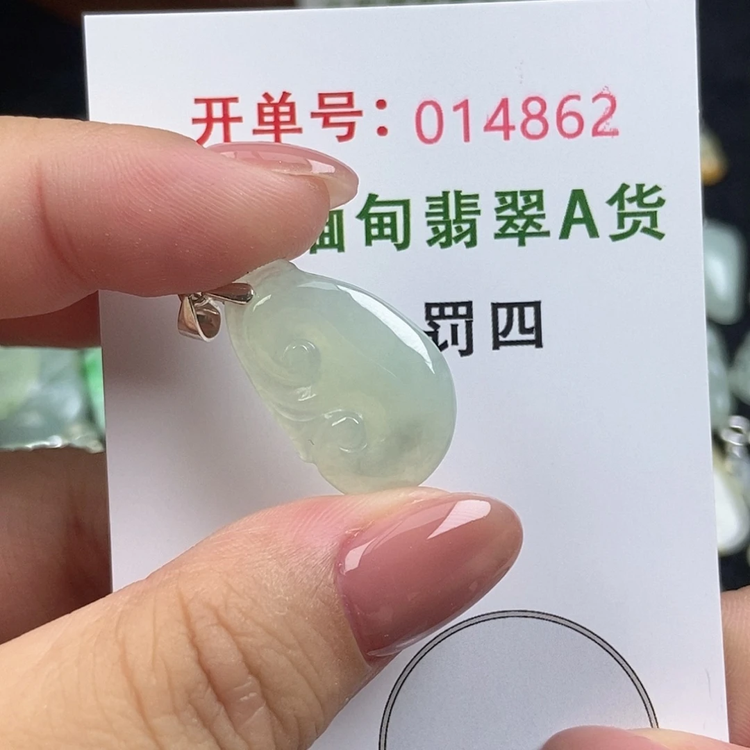 翡翠未镶嵌颈饰天然