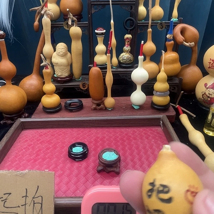 辉***）哈哈佳佳佳佳家看看