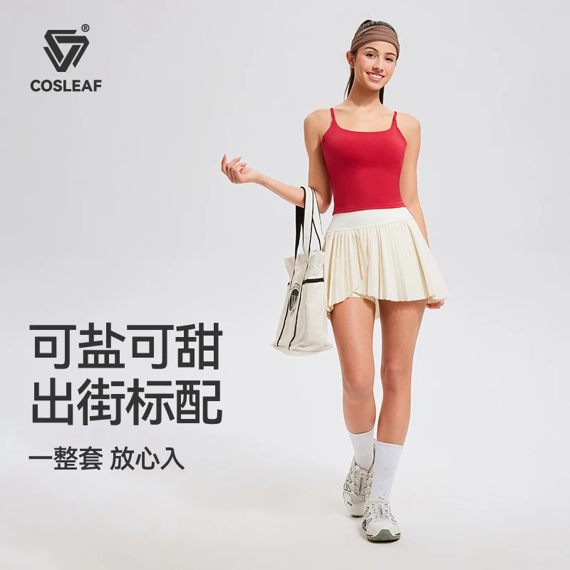 【春季上新】科里芙新款修身百搭显瘦背心假两件开叉百褶裙套装