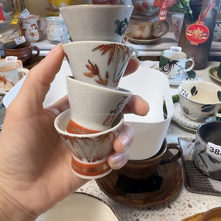 瓷片简*四只小酒杯