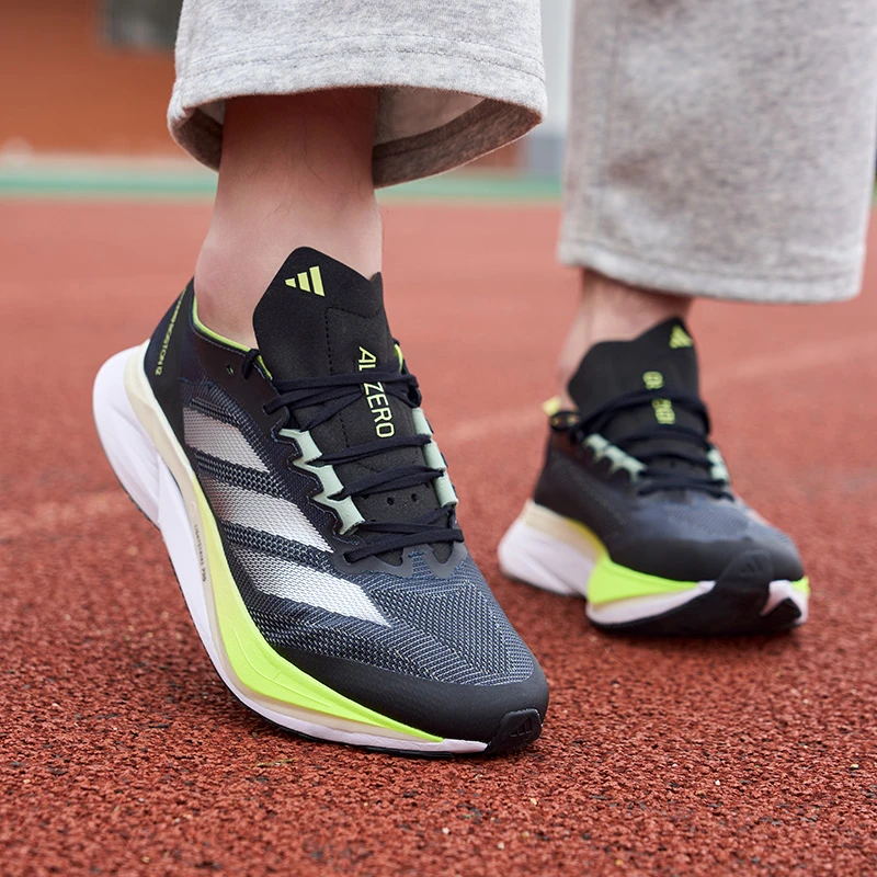 Adidas阿迪达斯男鞋Adizero Boston波士顿12马拉松跑步鞋男JI4477