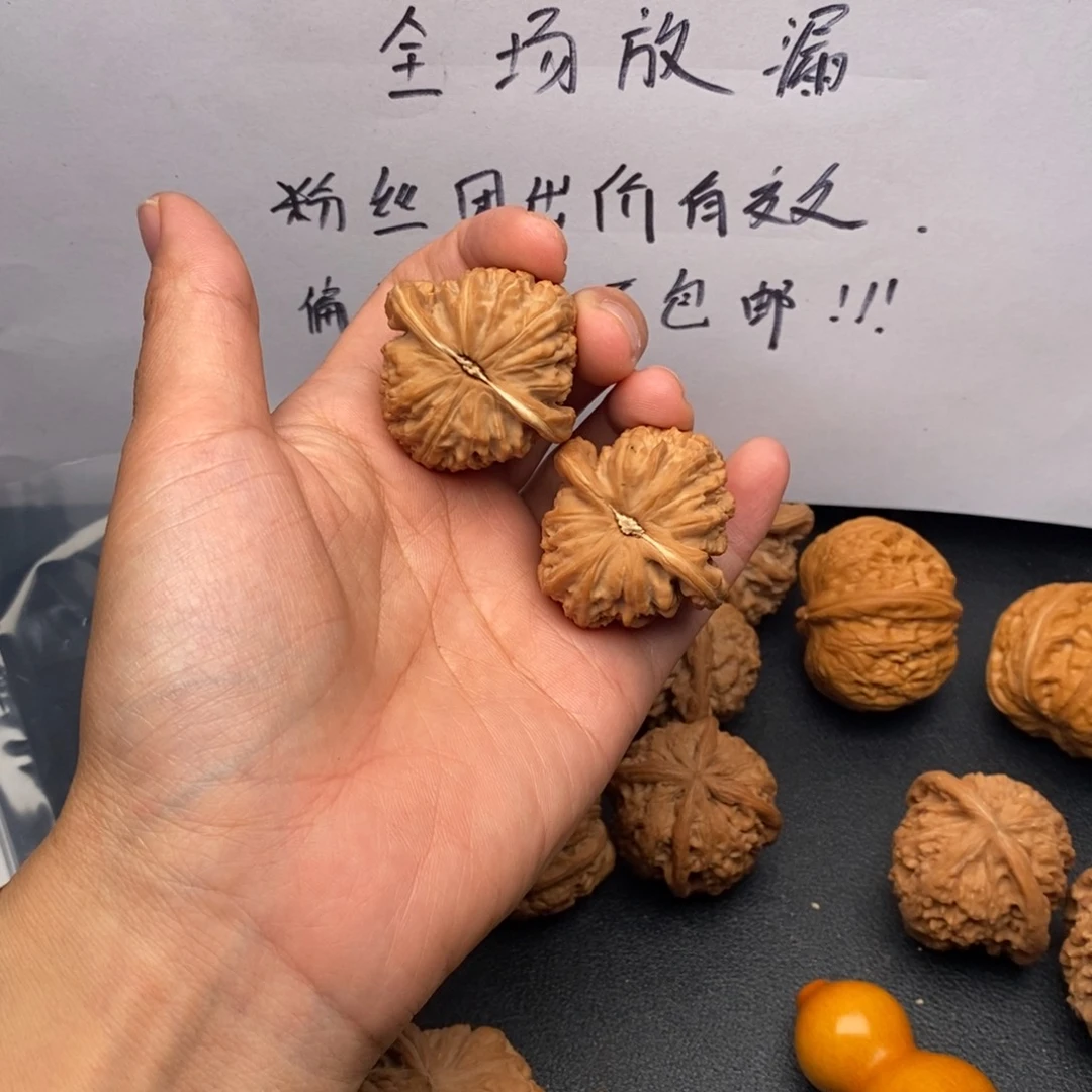 李***胖把件文玩核桃37+三角白