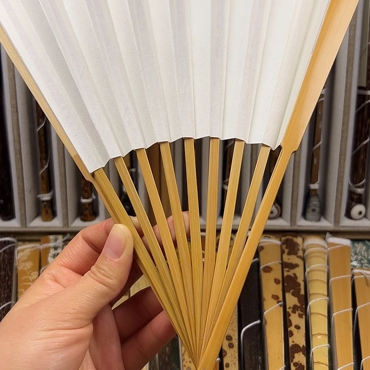 扇子精工玉竹双合青