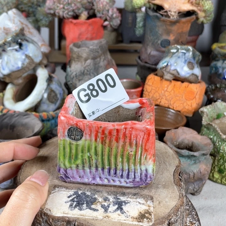 紫砂花盆开播福利陶瓷花盆