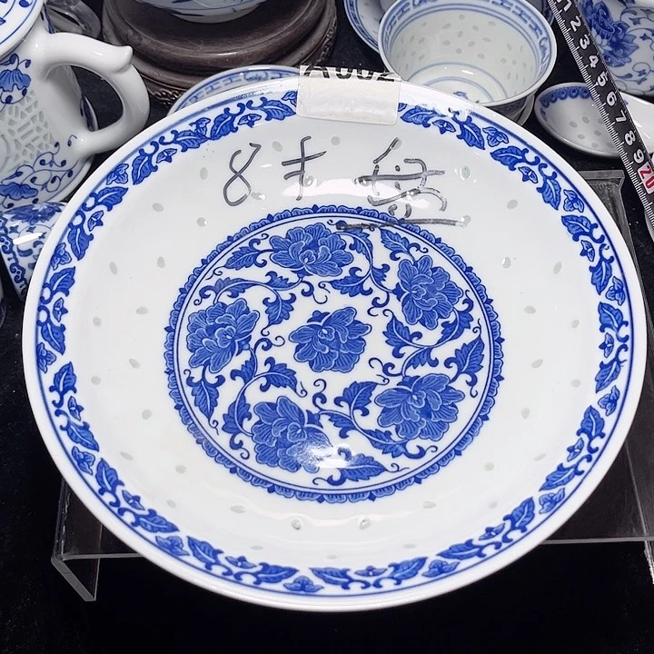 碗青花玲珑八寸牡丹花盘