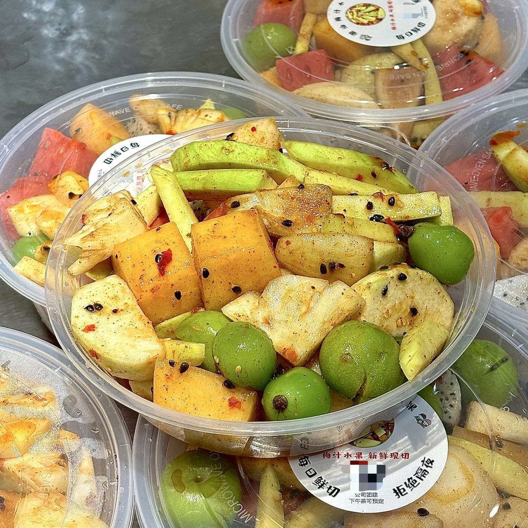 果切红糖辣椒水果3斤以上8到12种水果(水果随机搭配不接受备注，选择不要的水果会减量！)