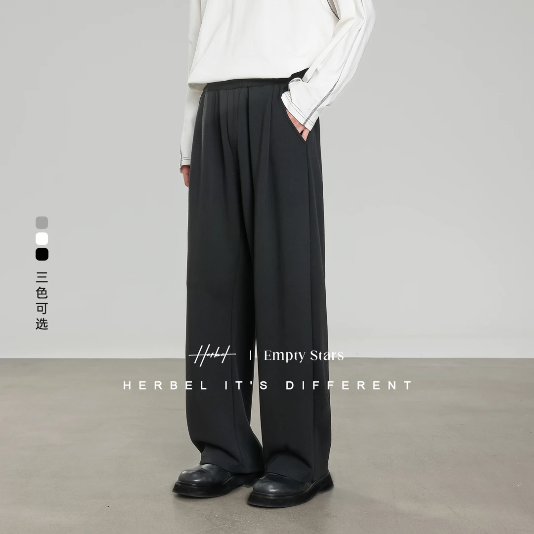 HERBEL/黑白cleanfit直筒羊毛休闲长裤男款男生桑蚕丝直筒裤男款