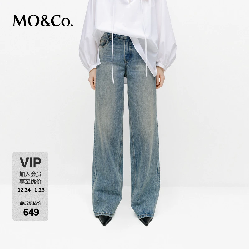 MOCO牛仔裤2025春新品手工洗磨抓痕及地阔腿裤MBE1JEN022