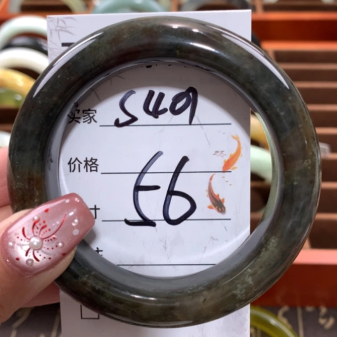 【闪购商品】未镶嵌蛇纹石玉手镯