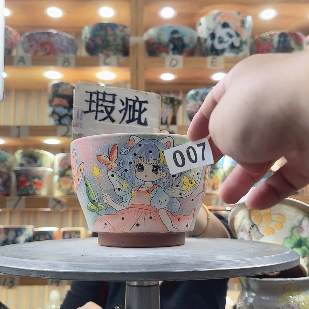 瓷片蓝****鸟瑕疵瑕疵瑕疵瑕疵瑕疵