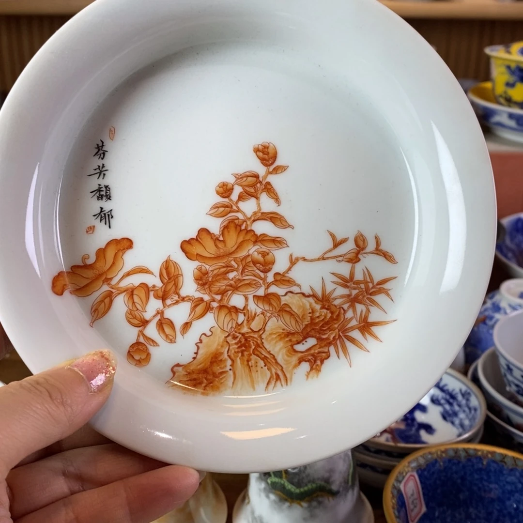 景德镇陶瓷研究所研究