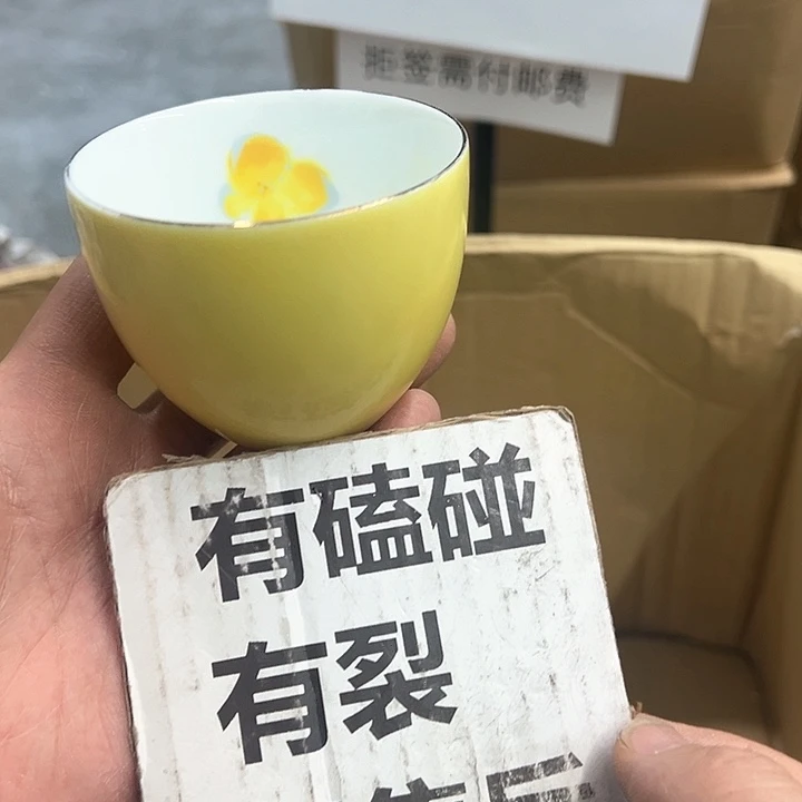 25包邮，盘子，碗，杯子，茶壶，默认瑕疵