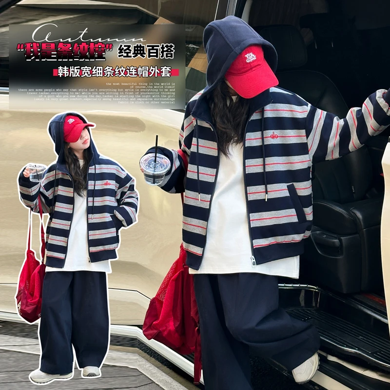 女童外套春秋2025新款连帽洋气儿童秋装拉链开衫上衣女大童装韩版