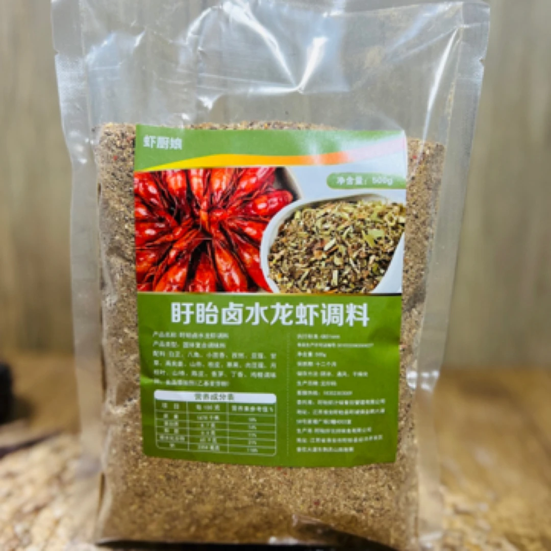 盱眙虾厨娘卤水手抓小龙虾调料 餐饮商用 多种规格