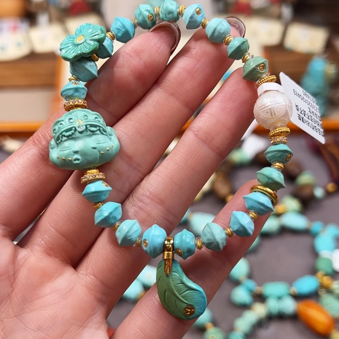 【闪购商品】18K金镶嵌绿松石手链