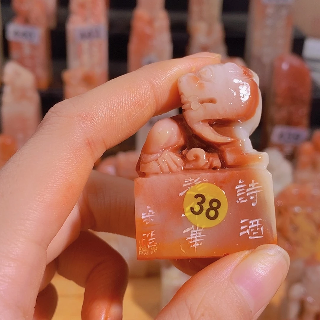 青田石印石小**杯38。