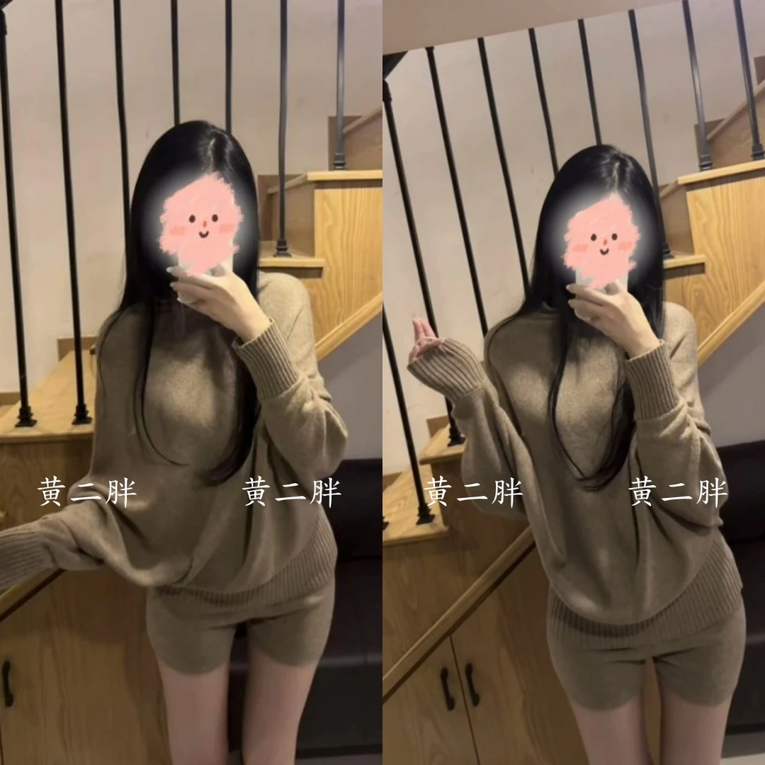 慵懒风针织套装女秋冬小个子高级感气质穿搭一整套毛衣短裤两件套