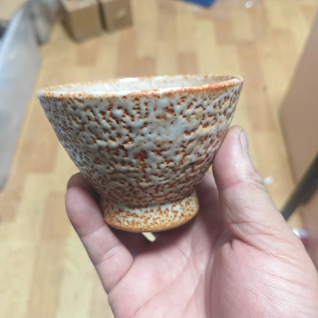 暗刻款 志野烧 小碗