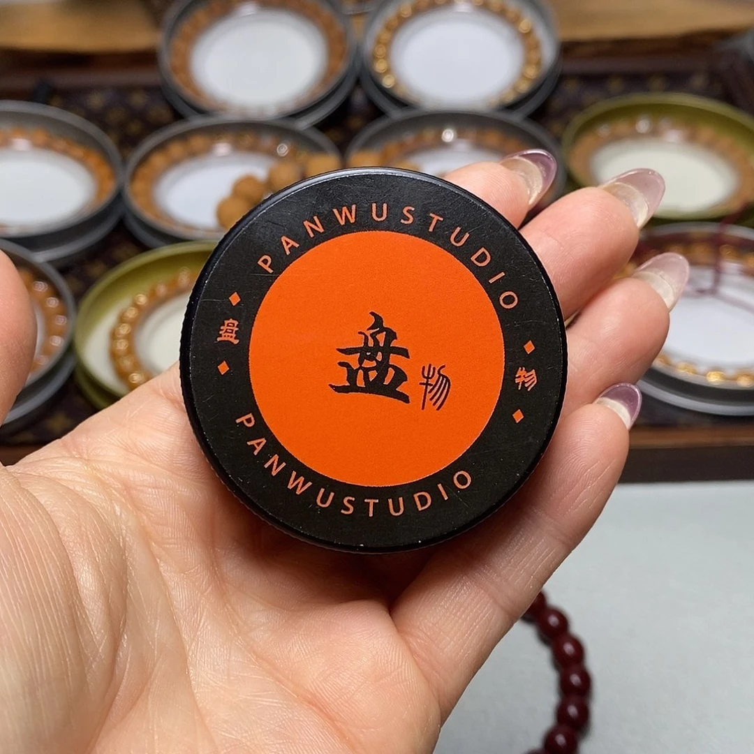 猴头核桃手串牛油膏