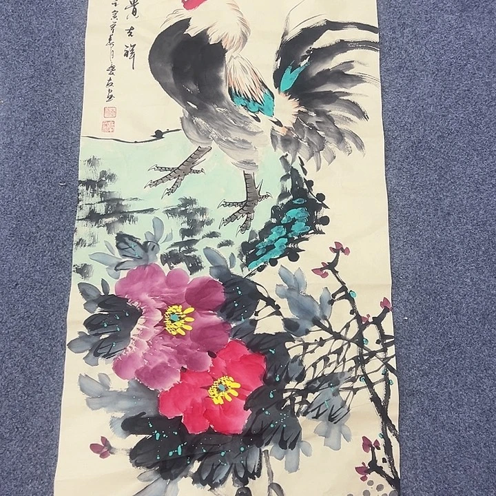 小鱼美术作品欣赏