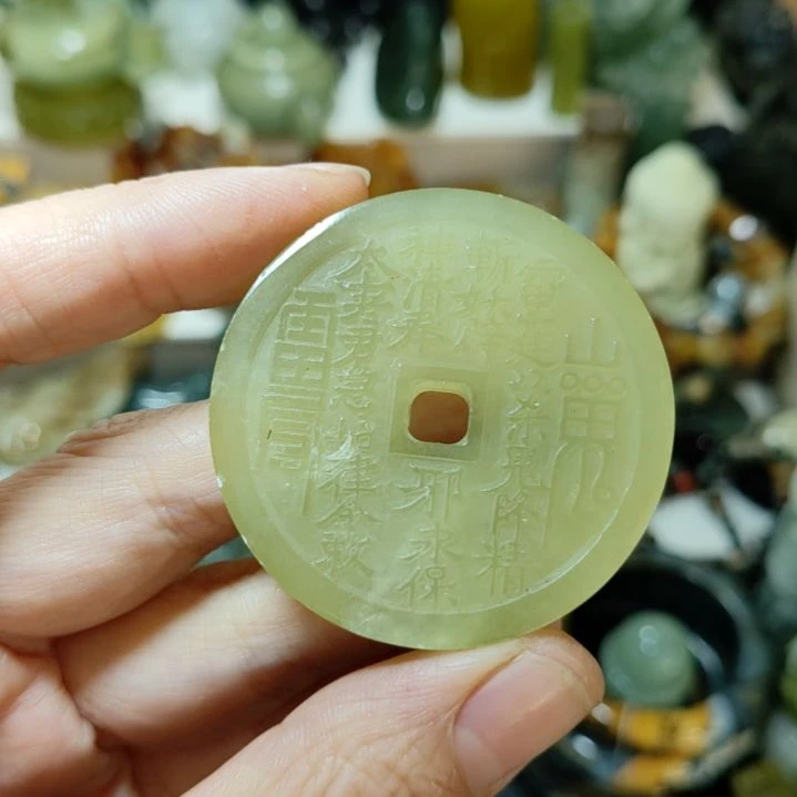 岫玉未镶嵌微瑕福利款