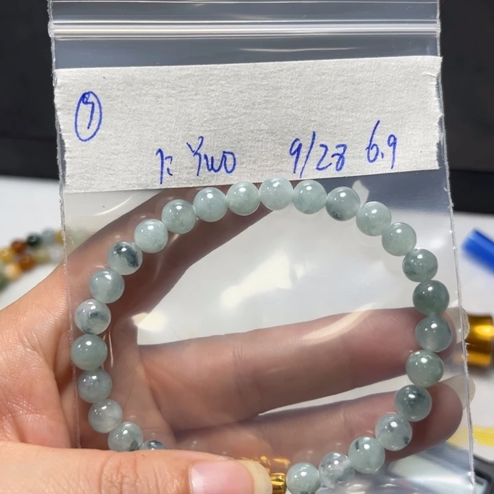 未镶嵌定制翡翠手串
