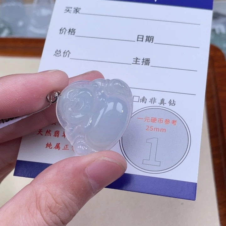 翡翠18K金镶嵌颈饰薇**?