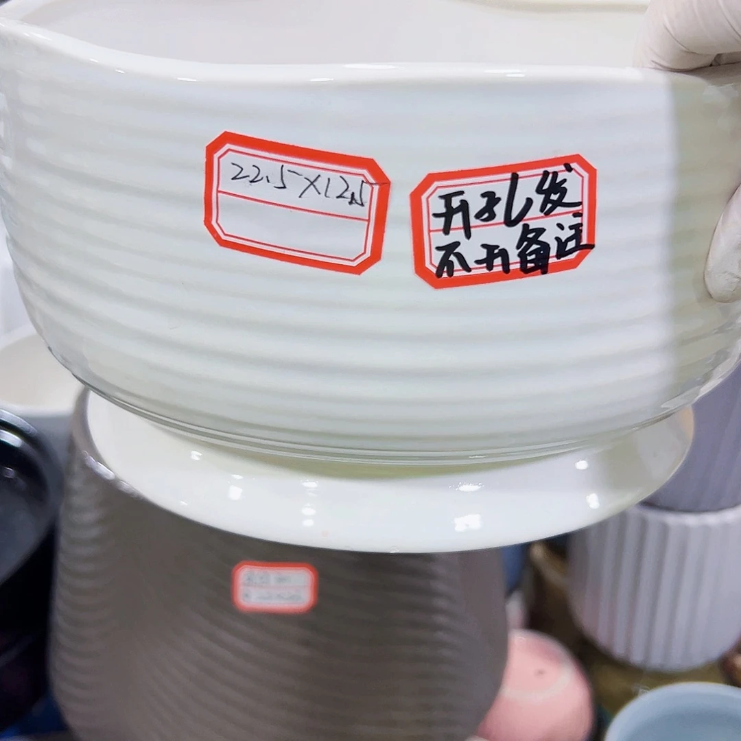 有孔外贸尾单陶瓷花盆凑单10米包邮