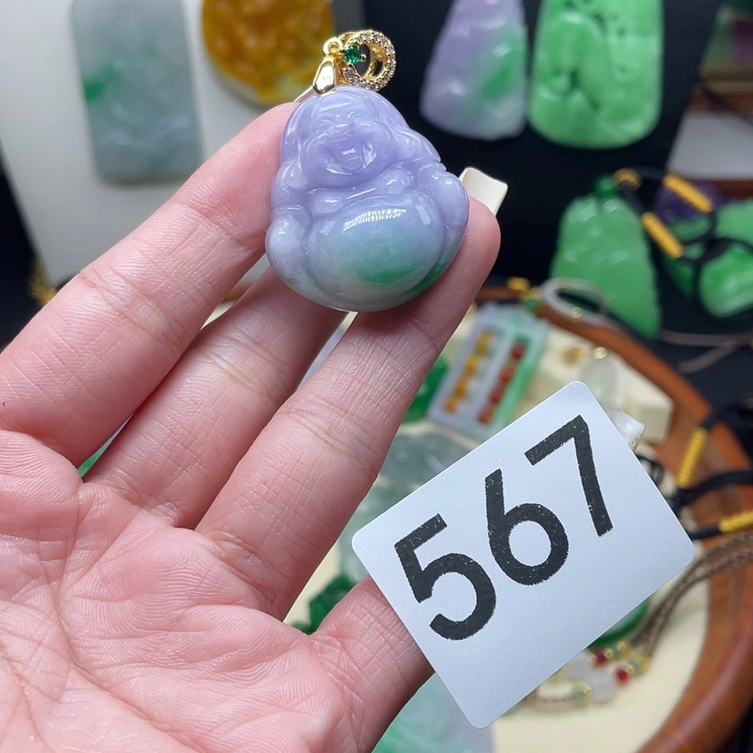 翡翠未镶嵌吊坠(赠链)