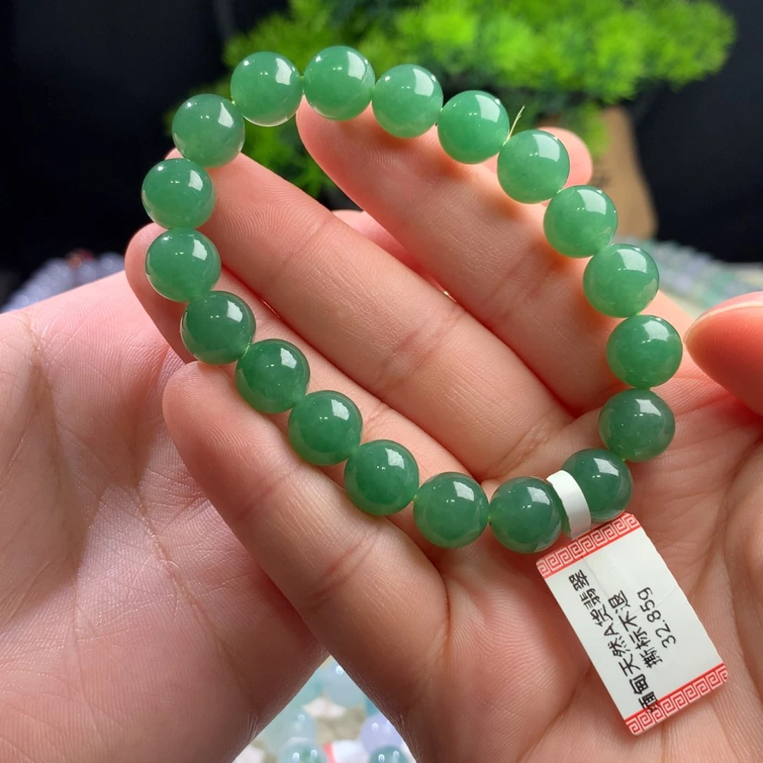 未镶嵌手串翡翠卡10