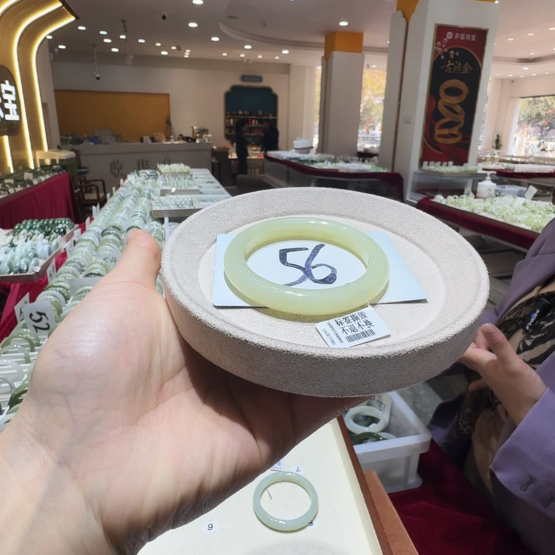 和田玉未镶嵌手镯85