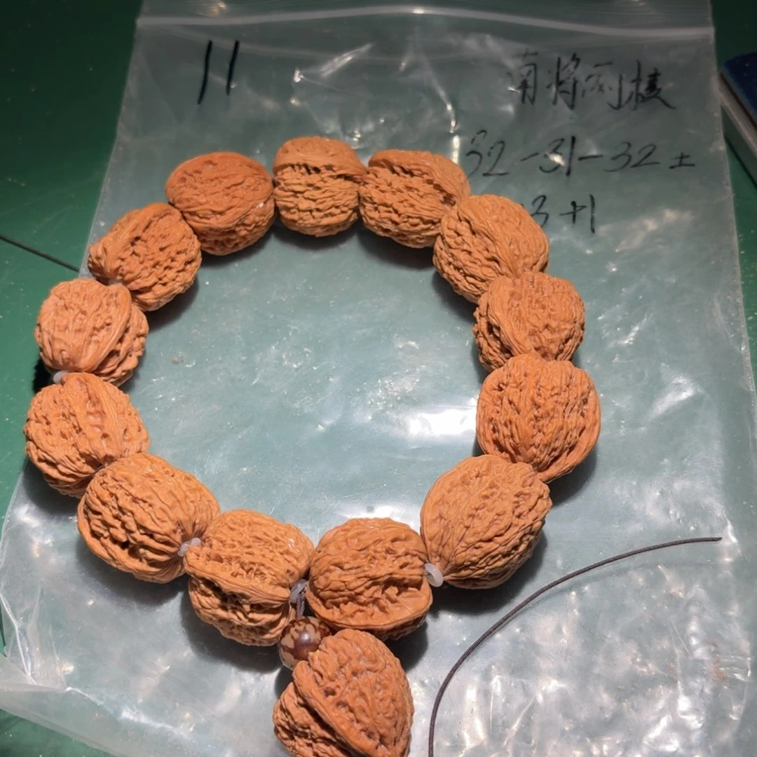文玩核桃吊坠11号南疆