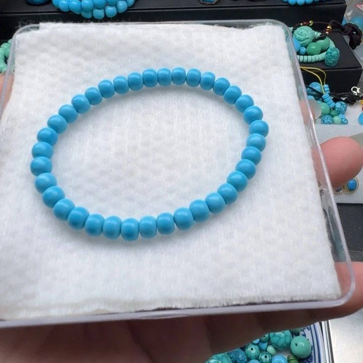 卡6/5➕蓝老型手串一条