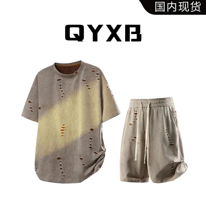 【品牌现货】QYXB美式破洞短袖套装男款夏季宽松两件套轻奢痞帅男装