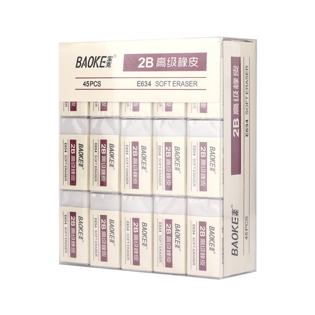 新疆包邮宝克634橡皮小学适用橡皮擦干净不留痕不伤纸易擦易清理