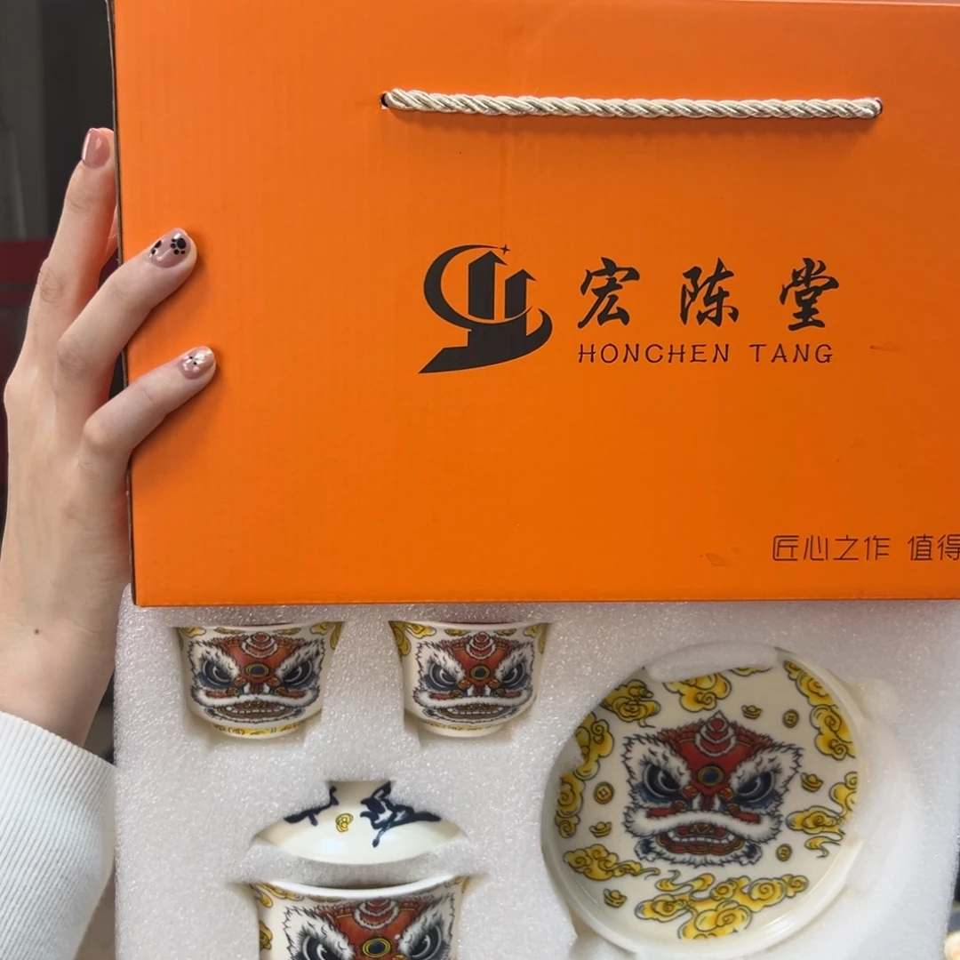 健健康康平平安安