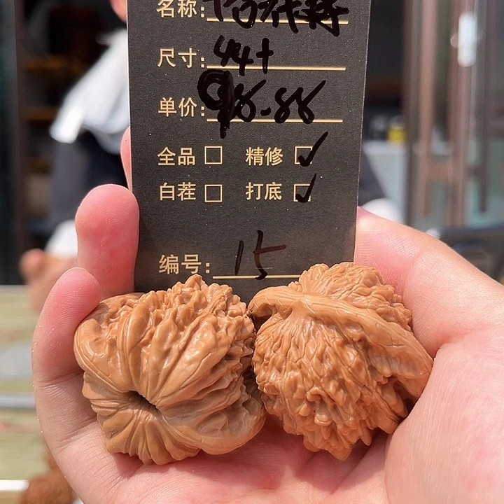 文玩核桃吊坠文玩核桃15