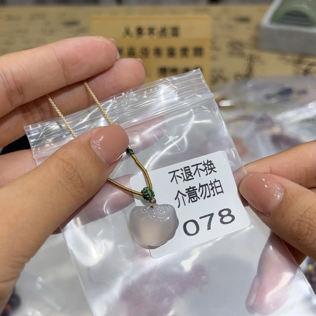 沫****玛瑙/玉髓未镶嵌颈饰
