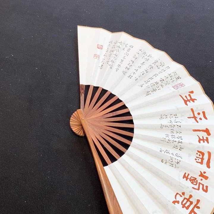 书法书法作品多次参加