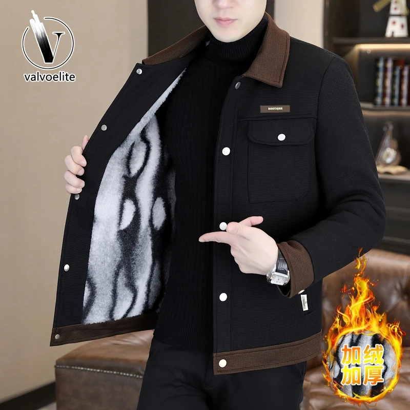 VALVOELITE男加绒加厚保暖外套秋冬2024新款潮流休闲翻领修身夹克